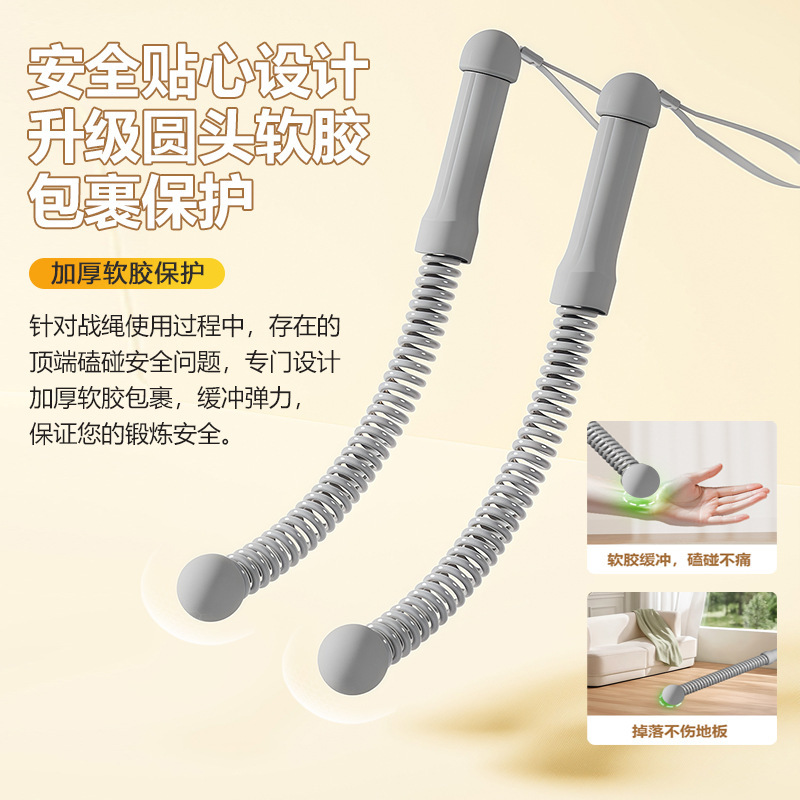 多機能コードレスウォーキングロープ体力トレーニングファイティングロープ家庭用ポータブル腕筋肉スイングロープフィットネス製品|undefined