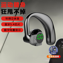 �{��5.4������C��ˮ�o�����쳬�L�m���{�����C�����D���w��ЧS03