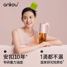 �����Ԅ��_�ϲ����͉ز����ͷ�©��ƿ�u��ƿ������©�͸�����ܷ�