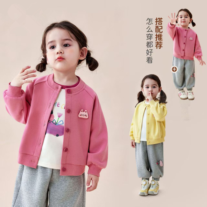 Girls' Coat Early Autumn 2026 New Autumn Style Unique and Beautiful Cardigan for Girls, Stylish Children's Autumn Baseball Jacket