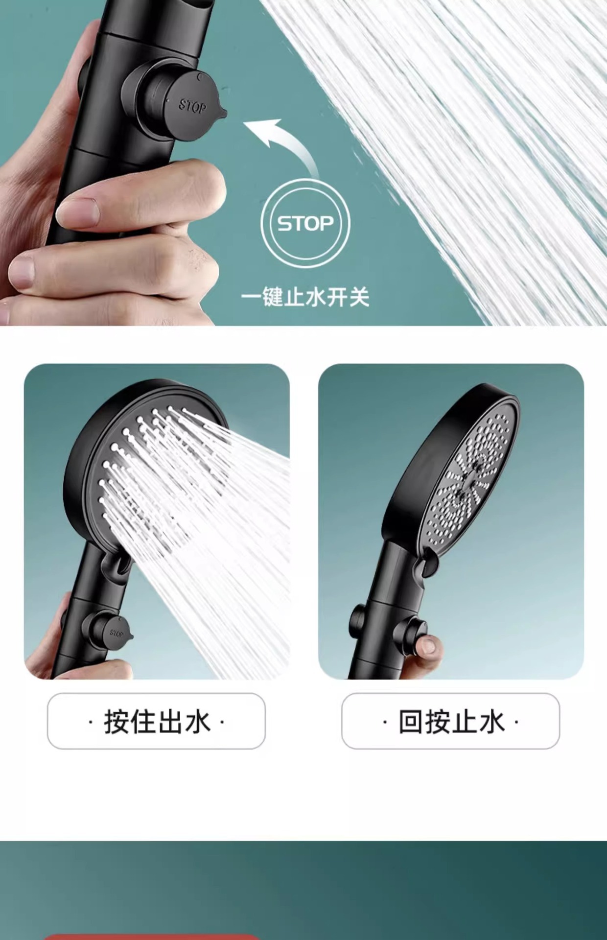 The new product has been upgraded with a six-speed pressurized filter showerhead, a shower head, and a pressurized nozzle for home bathing and soaking in the rain undefined