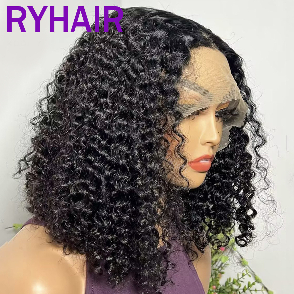 deep curly bob (3)