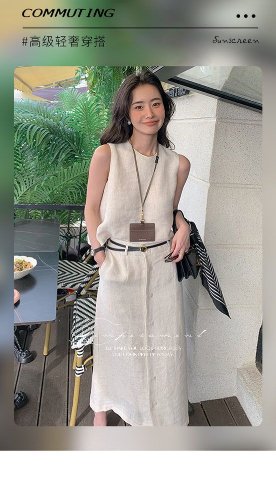 Bộ đầm hai mảnh nữ áo lanh cổ tròn không tay kèm chân váy chữ A dài vừa tôn dáng — Màu be, Màu cà phê chi tiết 1