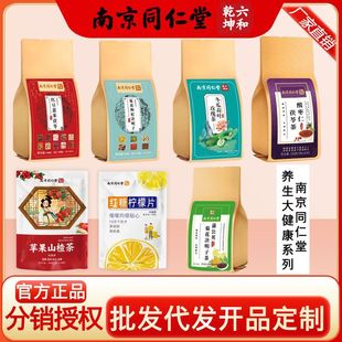 �Ͼ�ͬ���üt��޲�ײ趬�Ϻ��~õ���ջ���轛Q���Ӳ��ᗗ������