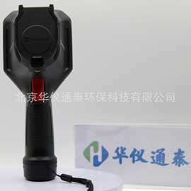 海康微影H23手持测温热像仪高灵敏度探测器 便携手持热成像仪