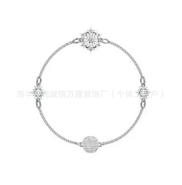 磁吸雪花手链【白金色】