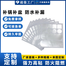 �yɫ��ճ�͸ߜ؆��汳�z�X���z�� 늴����Ό�늷��ɔn�X����