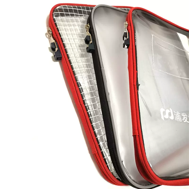 融信银行专用卡封资料袋尾款结款包便携式A4票据凭证包34*3*24