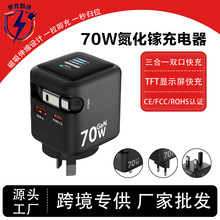 70W��s��늾������26������AI�����TFT�|�����@����^���b�羳