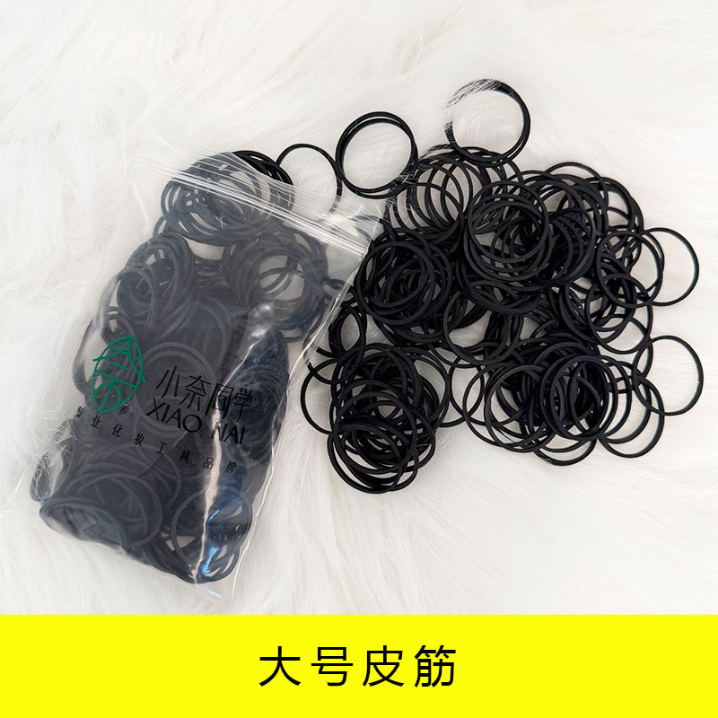 검정색 대형 고무줄 (약 75g)
