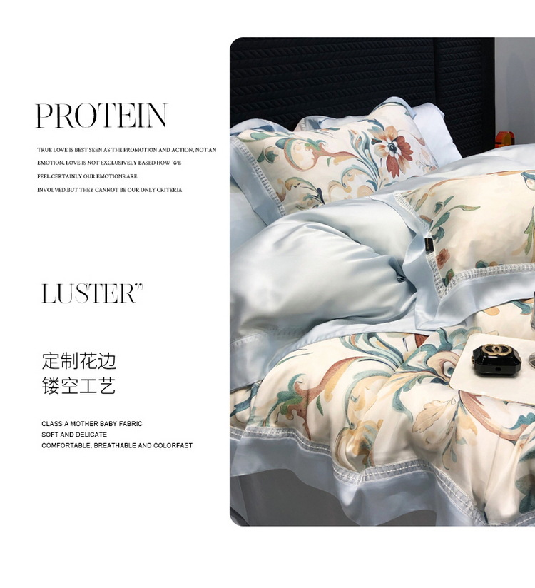 天丝四件套详情-薇尔-蓝_10.jpg