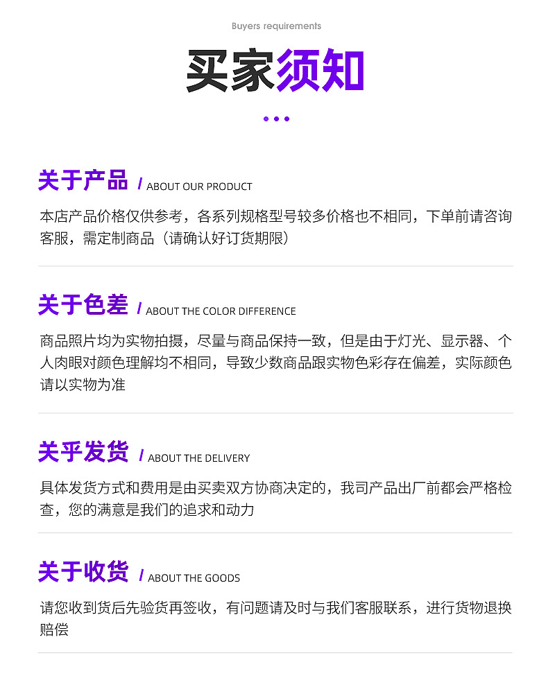 18-套装毛刷5元_15.jpg