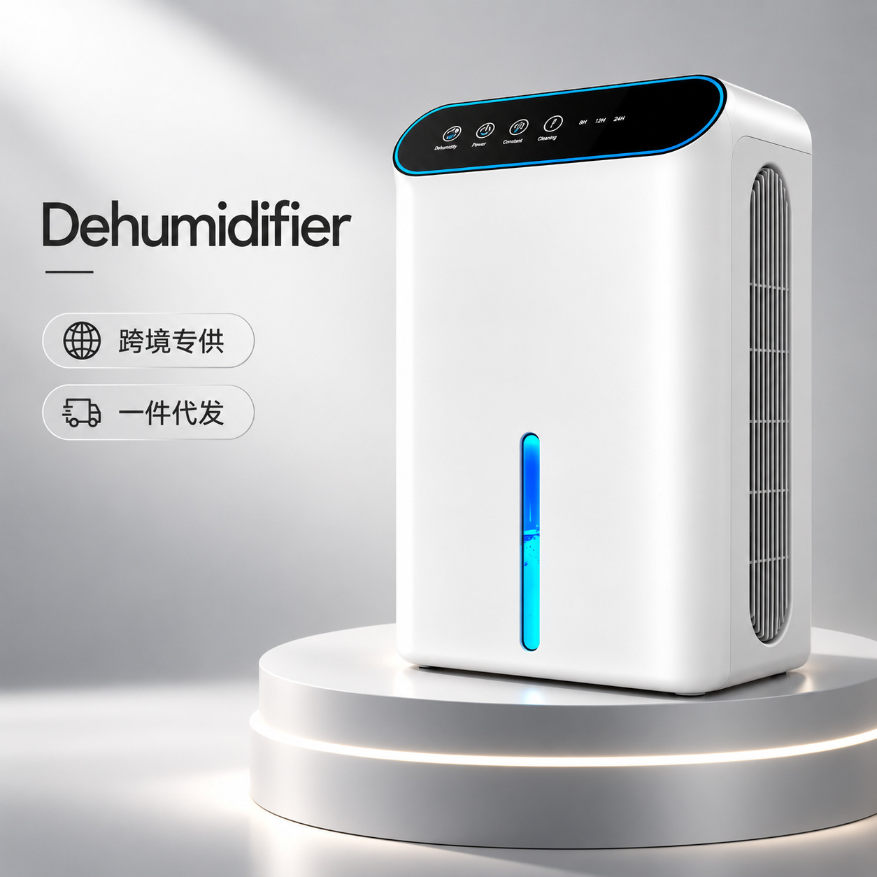 Portable Semiconductor Dehumidifier Home Mini Moisture Absorber