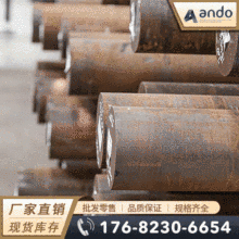 55CrMnA��55CrMn������䓰� �A�� �A� ����䓰� ����䓾��� �P�A