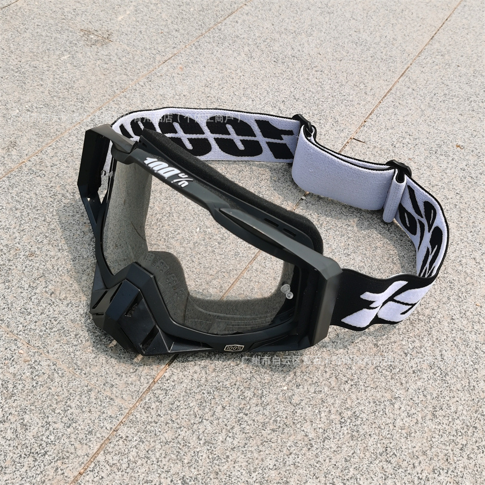 Gafas de Ciclismo Off-Road de Plástico ABS A Prueba de Viento para Esquí y Montaña