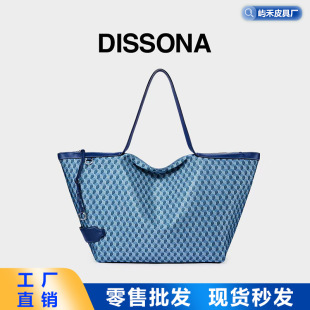 ������ͬ���ɣ�����ذ�Ů��2025���\�\�҆μ�б���tote�����