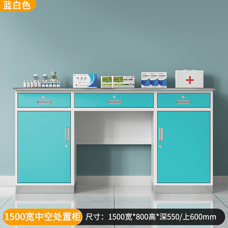 1500 wide blue hollow disposal table (stainless steel table)