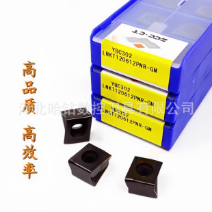 ���ޔ���㊵�ƬLNKT120612PNR-GM YBC302 YBD252䓼��T�F��N��Ƭ