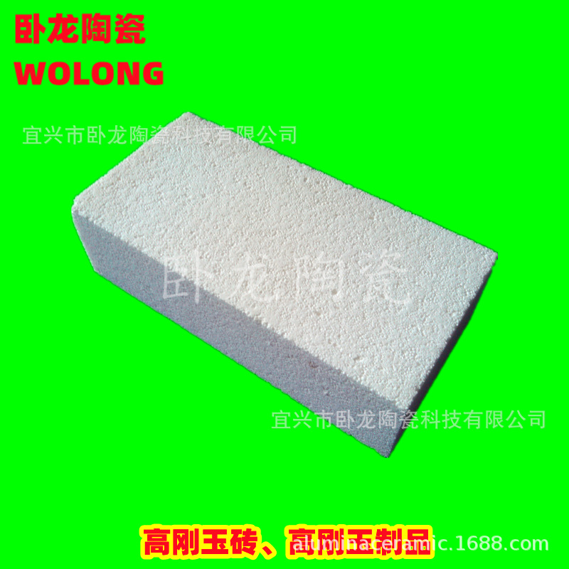 供应莫来石堇青石陶瓷微孔轻质莫来石砖窑炉耐高温耐火砖抗侵蚀