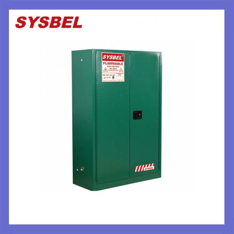 西斯贝尔SYSBEL45G杀虫剂防火安全柜WA810450G