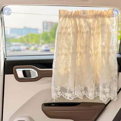 sun protection and heat insulation | Car curtains