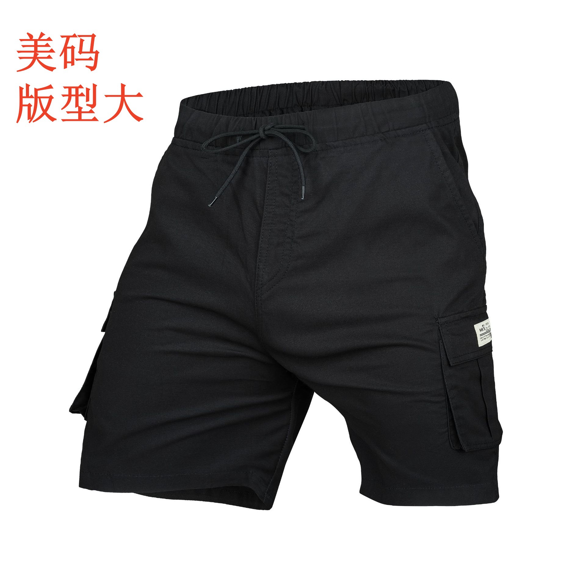 户外大码跨境迷彩男式青年宽松休闲五分短裤棉质工装战术长裤厂家