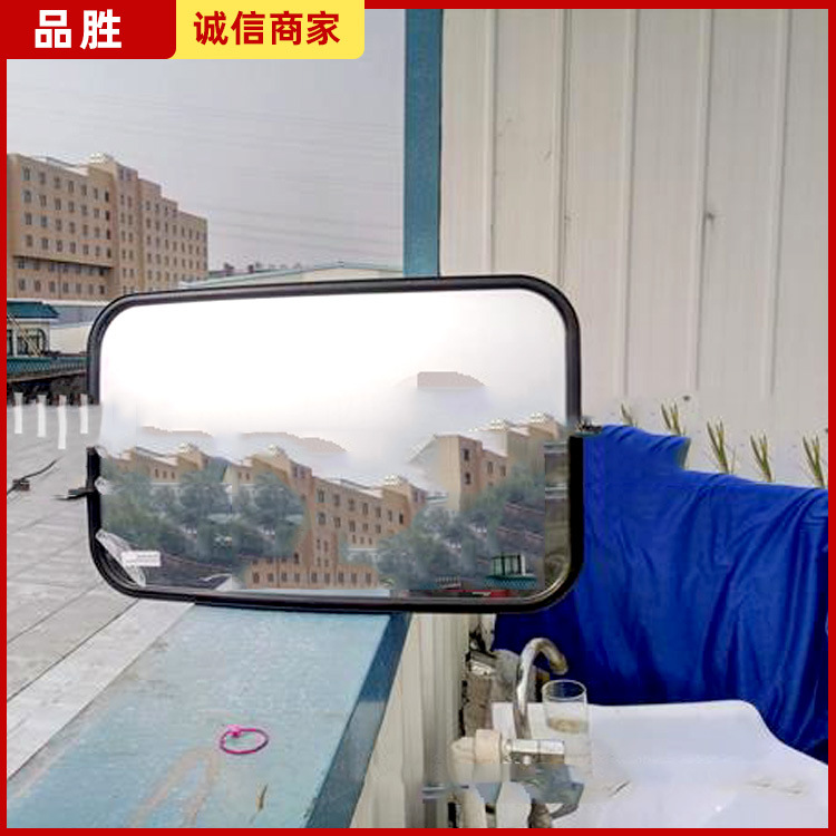 供应批发凸面镜 交通设施凸面镜广角镜PC 亚克力