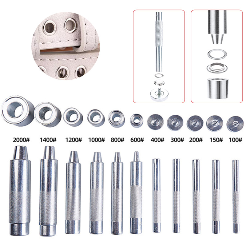 气眼冲/鸡眼冲/气眼工具索环孔眼冲子冲具窗帘扣鞋眼扣子安装工具