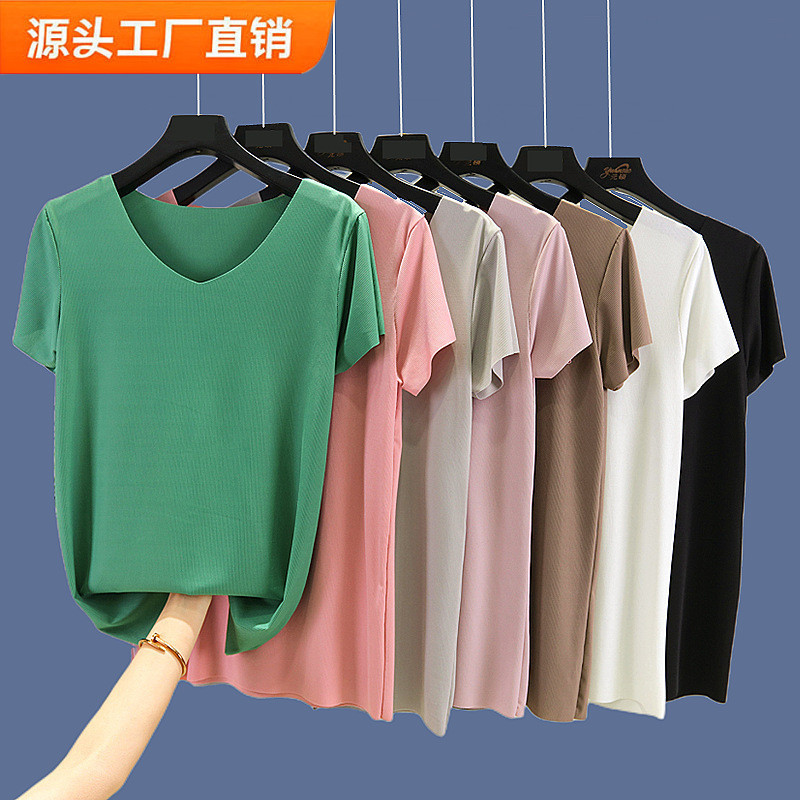 Ice Silk Short-sleeved Women's Summer Seamless Solid Color Inner Slim-fit Slimming All-match Half-sleeved Simple Outer Wear Thin Large Size Top