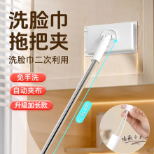 包邮代发洗脸巾拖把夹免脏手夹布拖把懒人平板拖把免手洗家用迷你