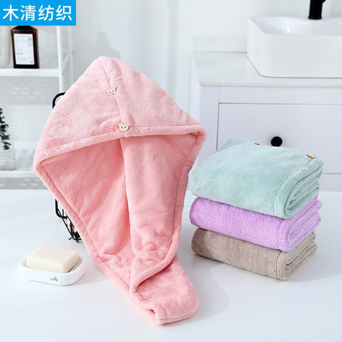 Coral Velvet Hair Drying Cap & Shower Cap for Girls: Thickened, Highly Absorbent, Quick-Drying, Cute Cartoon-Embroidered Single or Double-Layer Headscarf