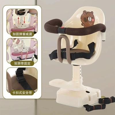Motorcycles; Thickened Steel Frame, Electric car child seat
