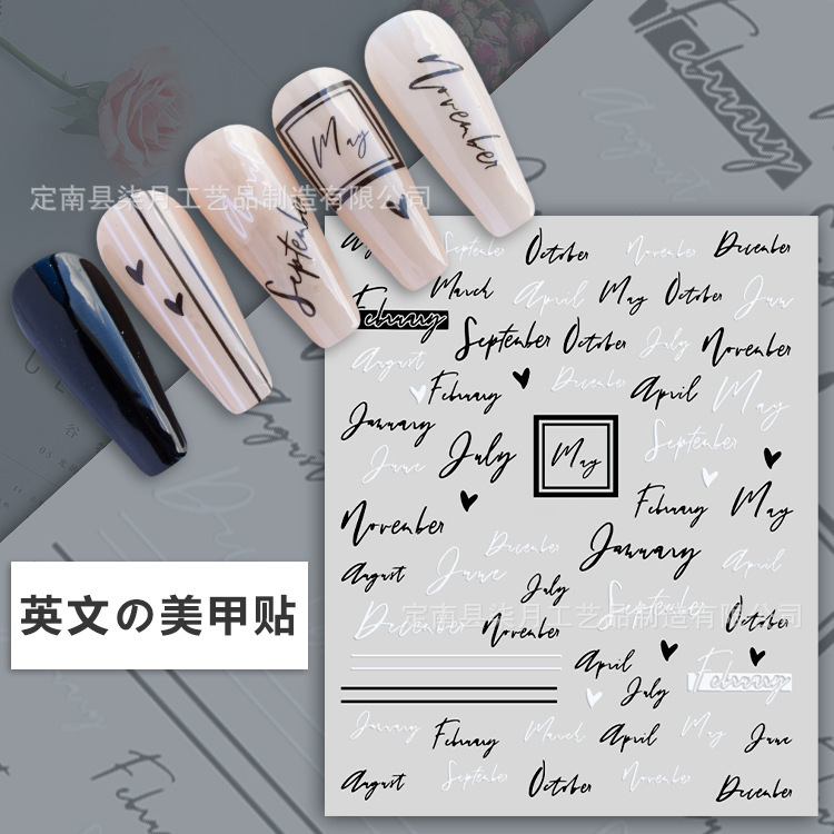 Net red with English letters nail art stickers love love black and white abstract face nail stickers decorative words