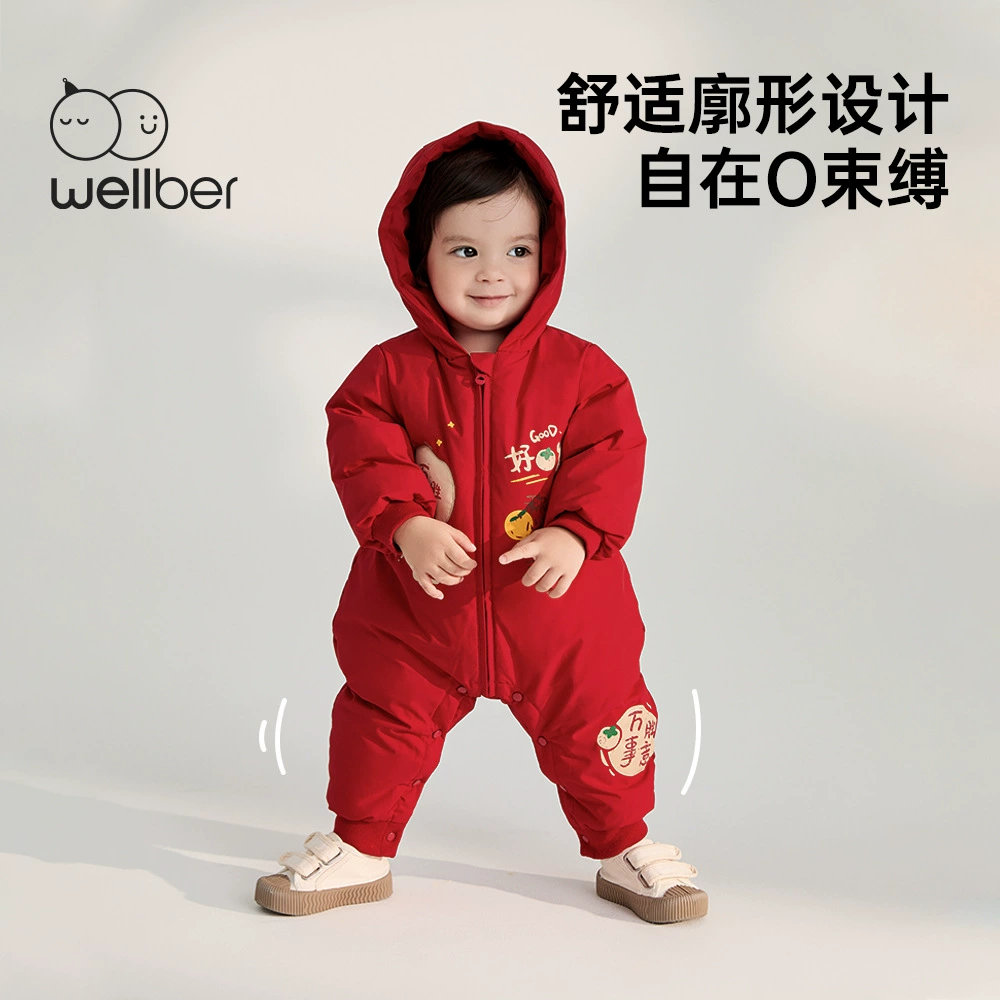 Комбинезон детский зимний Welbebu, красный праздничный с пухом для детей и взрослых, боди