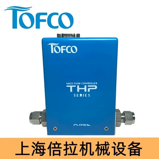 TOFCO东富科THP-CA001-C-5-D-1500-F-02-FKME-P1/P2-C2流量监控器