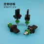 juki自动化物料尺寸机械手
