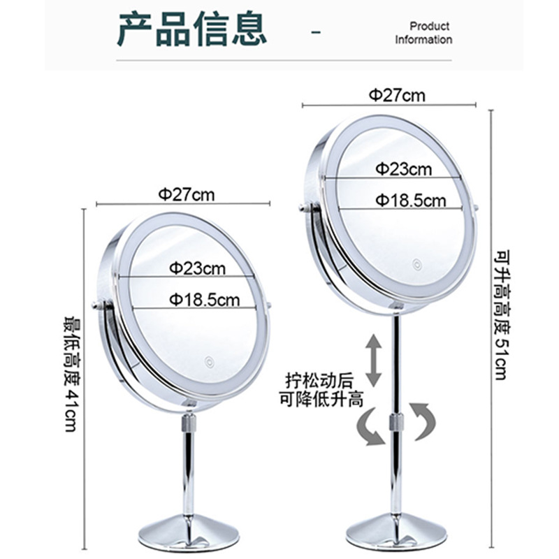 Espejo de maquillaje de escritorio de 9 pulgadas elevable con luz de doble cara led gran espejo de maquillaje espejo de magnificación de belleza