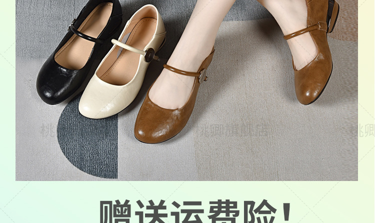 Giày Mary Jane nữ da thật mũi tròn đế mềm gót vuông thấp xỏ chân — Màu nâu chi tiết 2