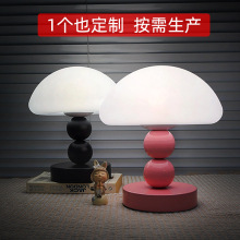 法式奶油风台灯Muran中古风卧室床头灯北欧温馨护眼蘑菇灯高级感