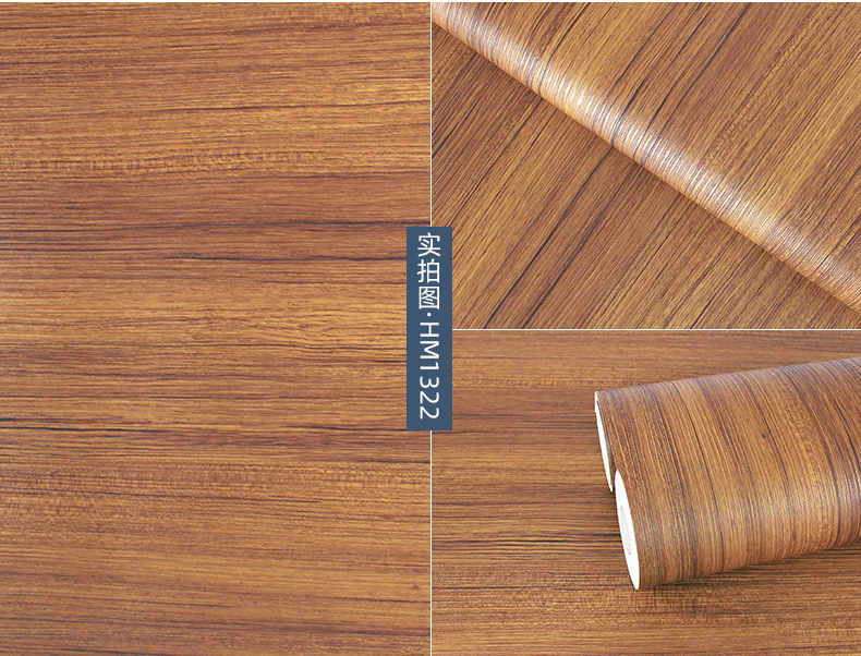 富辉韩版木纹 (21).jpg