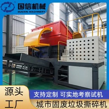 �����̷۹�˺�鉺�K���a�� ׃�������������O�� �����p����˺��C