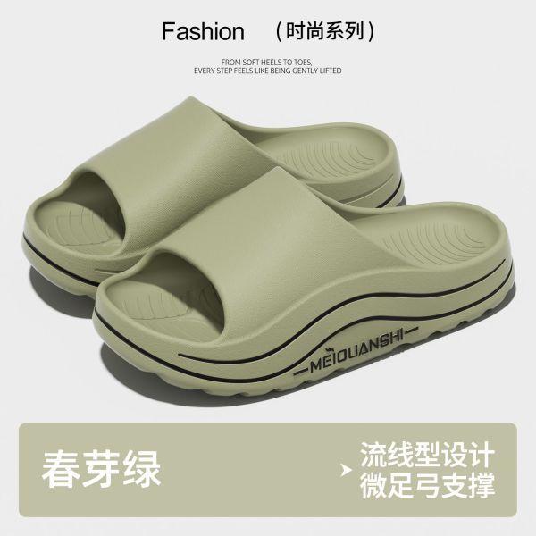 Zapatillas antideslizantes especiales para quirófanos médicos para mujeres nuevas zapatillas de verano con base gruesa eva no olor a pies fríos image 21
