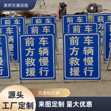 aSҽͨ־Ʒ·ƶ ͣ܇С^·ȫָʾ