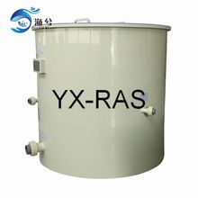 YX-FH200鱼卵孵化器、带把手鱼苗养殖孵化桶、虾苗养殖桶