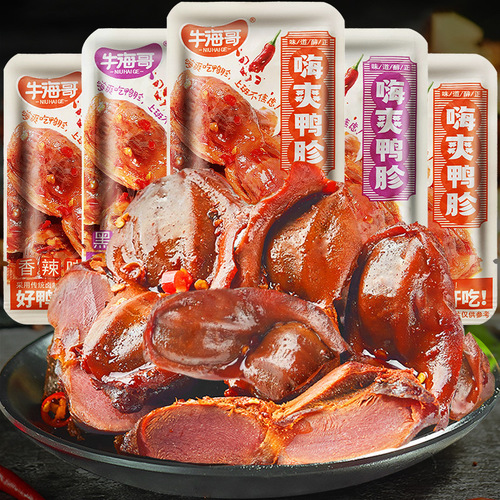Brother Niuhai's Spicy Five-Spice Ready-to-Eat Duck Gizzard and Intestine Snack Food with Independent Small Packaging Leisure Food