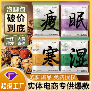 �ϰ����������_����ԡ���ݱ����_���������_ș����ԡ�����_�����l