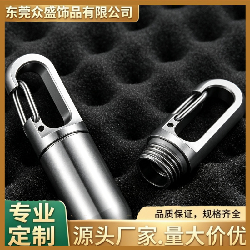 pill holders, stainless steel pill case, titanium alloy pill case, waterproof small bottle pill holders, stainless steel pill case, titanium alloy pill case, waterproof small bottle