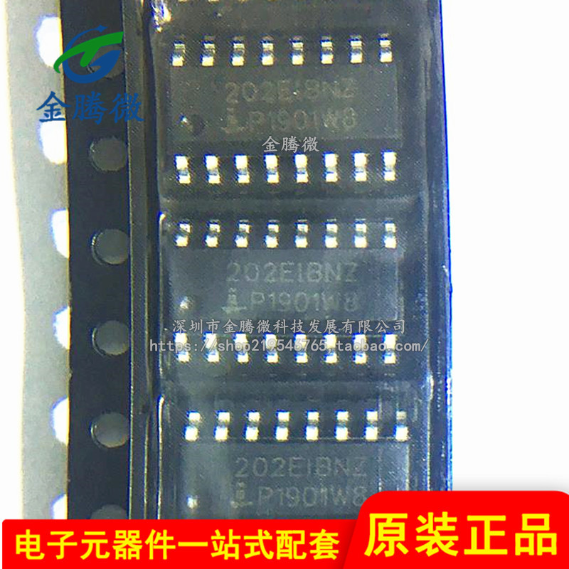 全新原装 HIN202EIBNZ 202EIBNZ 贴片SOP-16 接口IC 收发器芯片