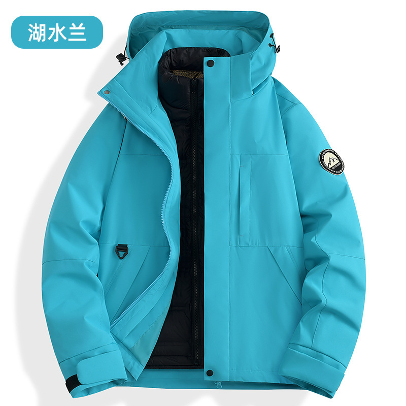 秋冬季冲锋衣防风防水三合一外套可拆卸羽绒内胆登山服定制LOGO字|undefined