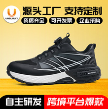 Safety shoes¿ڱЬp͸ҷʹ̴ȫЬbЬ